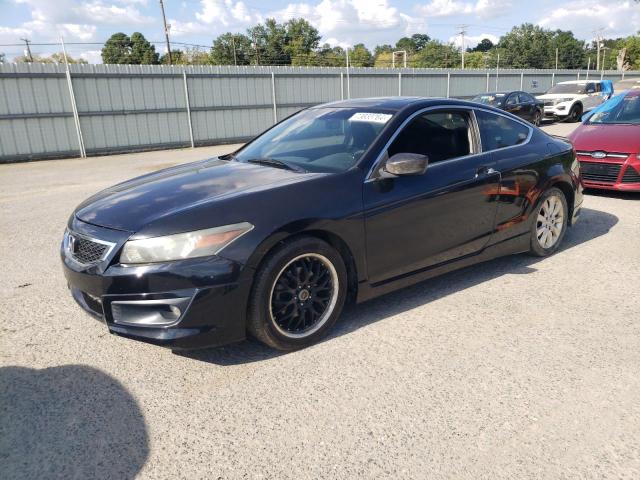 HONDA ACCORD EXL 2008 with VIN 1HGCS22848A014402 - Photo from auction