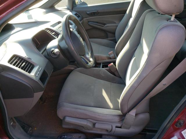 Photo 7 from auction – 2008 HONDA CIVIC DX with VIN 2HGFA16248H015762