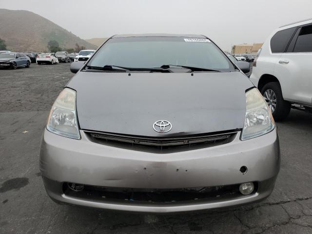 Photo 5 from auction – 2007 TOYOTA PRIUS with VIN JTDKB20U273287674
