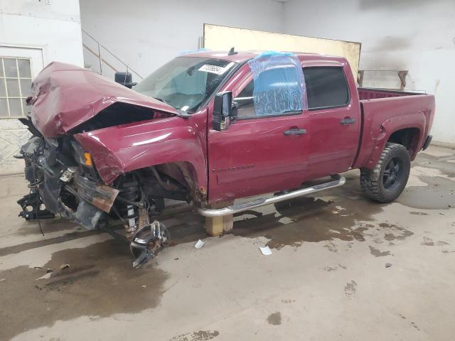 CHEVROLET SILVERADO 2007 with VIN 2GCEK13M171570303 - Photo from auction