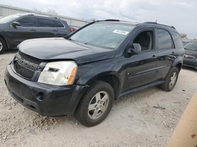 Photo 1 from auction – 2008 CHEVROLET EQUINOX LS with VIN 2CNDL23F386316642