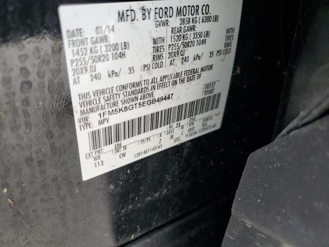 Photo 14 from auction – 2014 FORD EXPLORER S with VIN 1FM5K8GT5EGB49447