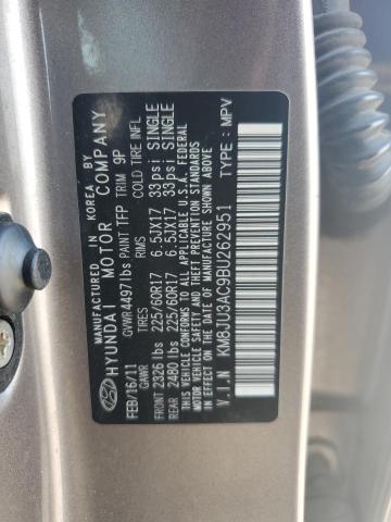 Photo 14 from auction – 2011 HYUNDAI TUCSON with VIN KM8JU3AC9BU262951