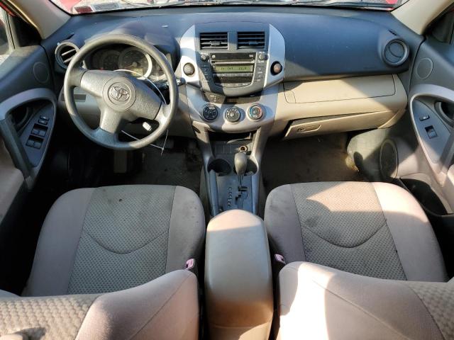 Photo 8 from auction – 2007 TOYOTA RAV4 with VIN JTMBD33V876046995