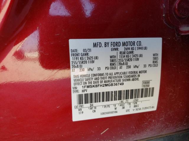 Photo 14 from auction – 2021 FORD EXPLORER L with VIN 1FMSK8FH2MGB36749