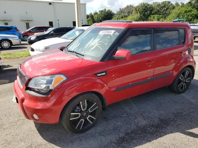 KIA SOUL + 2011 with VIN KNDJT2A23B7292180 - Photo from auction