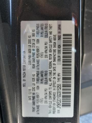 Photo 14 from auction – 2016 MAZDA CX-5 TOURI with VIN JM3KE2CY9G0915258