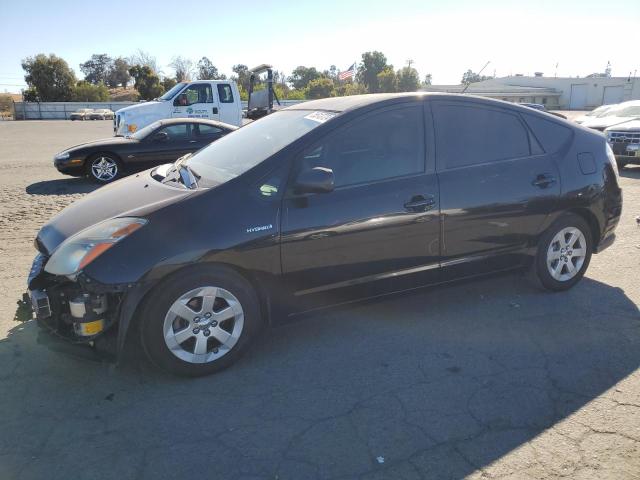 TOYOTA PRIUS 2008 with VIN JTDKB20U283368143 - Photo from auction