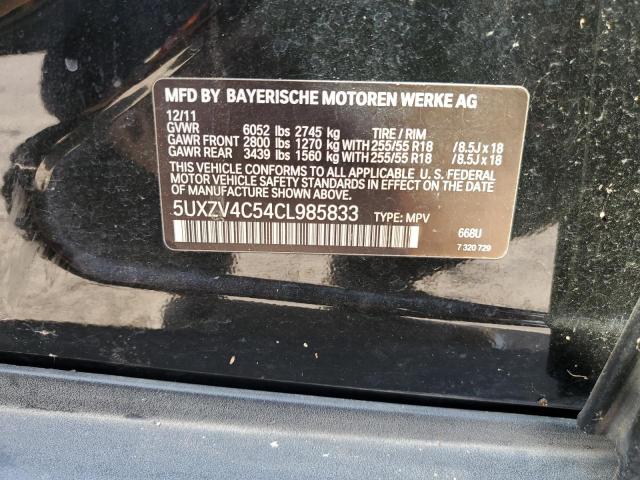 Photo 14 from auction – 2012 BMW X5 XDRIVE3 with VIN 5UXZV4C54CL985833