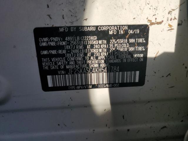 Photo 14 from auction – 2019 SUBARU FORESTER L with VIN JF2SKASC4KH541784
