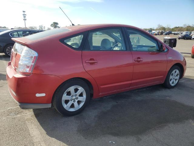 Photo 3 from auction – 2008 TOYOTA PRIUS with VIN JTDKB20U683369781