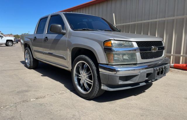 CHEVROLET COLORADO 2007 with VIN 1GCCS13E778158559 - Photo from auction