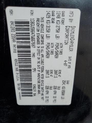Photo 14 from auction – 2007 DODGE NITRO R/T with VIN 1D8GU58647W667607