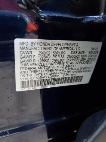 Photo 14 from auction – 2023 ACURA MDX TECHNO with VIN 5J8YD9H46PL007872
