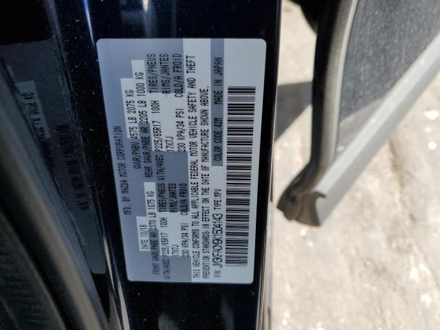 Photo 14 from auction – 2019 MAZDA CX-5 TOURI with VIN JM3KFACM9K1504143