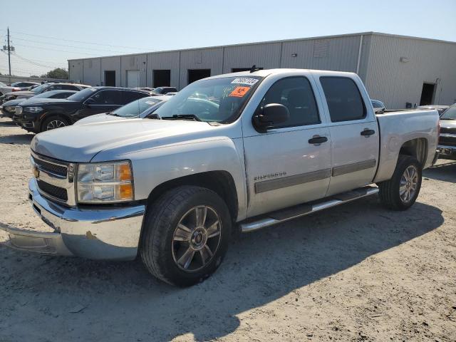 CHEVROLET SILVERADO 2013 with VIN 3GCPCSEA6DG311467 - Photo from auction