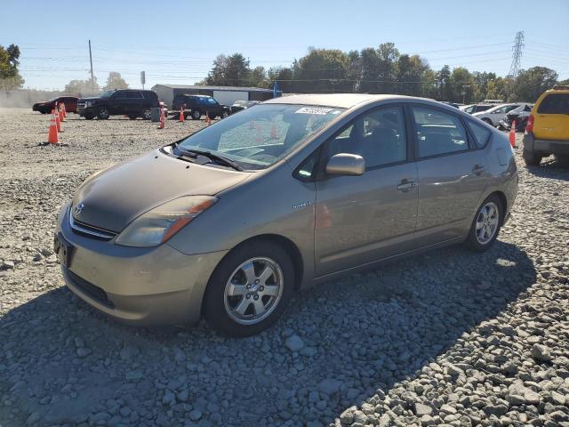TOYOTA PRIUS 2007 with VIN JTDKB20UX73230042 - Photo from auction