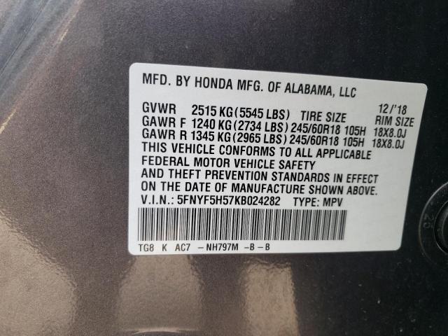 Photo 14 from auction – 2019 HONDA PILOT EXL with VIN 5FNYF5H57KB024282