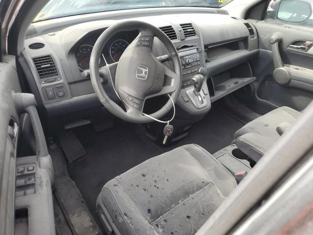 Photo 8 from auction – 2011 HONDA CR-V EXL with VIN 5J6RE4H73BL035192