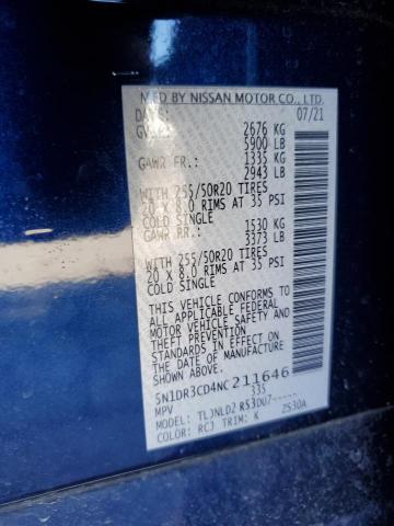 Photo 14 from auction – 2022 NISSAN PATHFINDER with VIN 5N1DR3CD4NC211646