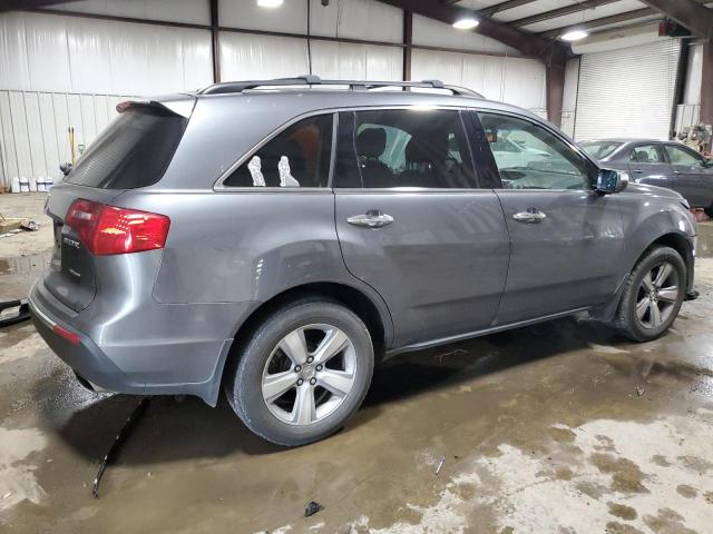 Photo 3 from auction – 2011 ACURA MDX with VIN 2HNYD2H25BH534659