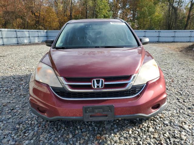 Photo 5 from auction – 2011 HONDA CR-V EX with VIN JHLRE4H5XBC010930