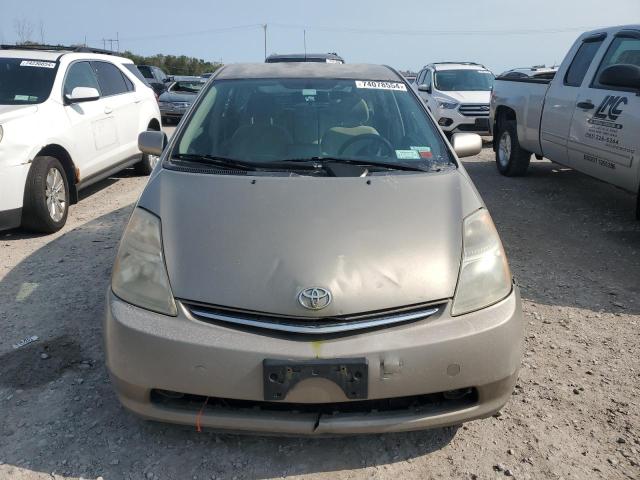 Photo 5 from auction – 2007 TOYOTA PRIUS with VIN JTDKB20UX77587519
