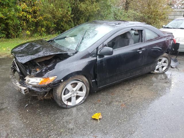 Photo 1 from auction – 2007 HONDA CIVIC EX with VIN 2HGFG12807H504831