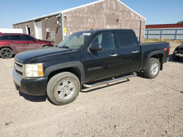 CHEVROLET SILVERADO 2009 with VIN 3GCEK23349G289538 - Photo from auction