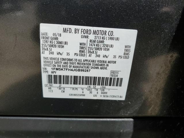 Photo 14 from auction – 2018 FORD EXPLORER L with VIN 1FM5K7FH4JGB99287
