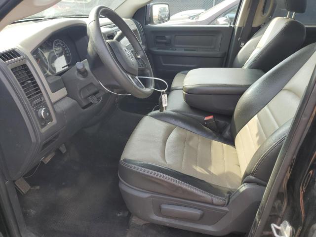 Photo 7 from auction – 2012 DODGE RAM 1500 S with VIN 1C6RD7KT1CS178155
