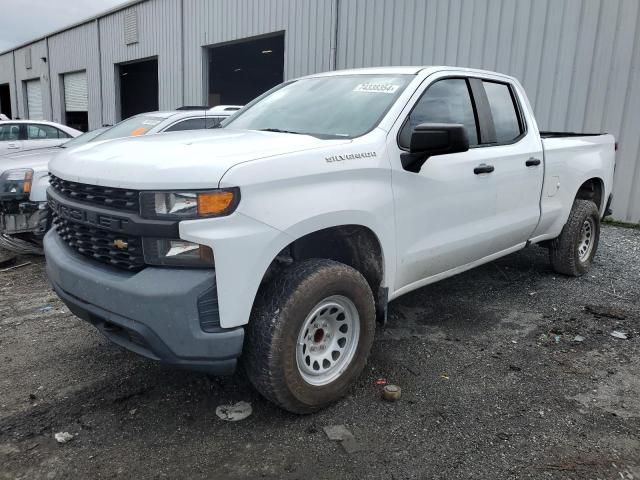 Photo 1 from auction – 2020 CHEVROLET SILVERADO with VIN 1GCRYAEF1LZ166787