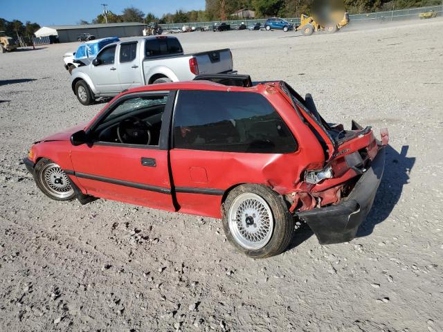 Photo 2 from auction – 1990 HONDA CIVIC with VIN 2HGED6344LH564439