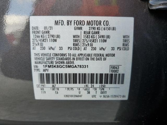 Photo 14 from auction – 2021 FORD EXPLORER S with VIN 1FM5K8GC5MGA78331