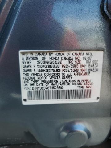 Photo 14 from auction – 2007 ACURA MDX with VIN 2HNYD28287H525610