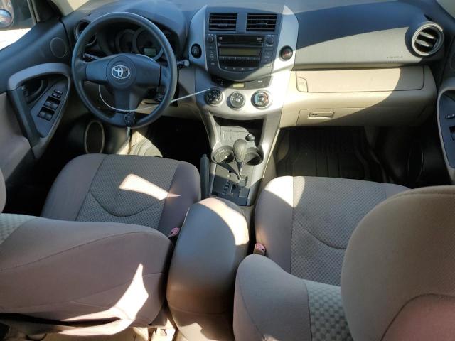 Photo 8 from auction – 2008 TOYOTA RAV4 with VIN JTMBD33V786074823