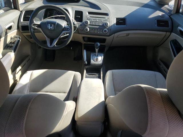 Photo 8 from auction – 2010 HONDA CIVIC LX with VIN 2HGFA1F58AH511888
