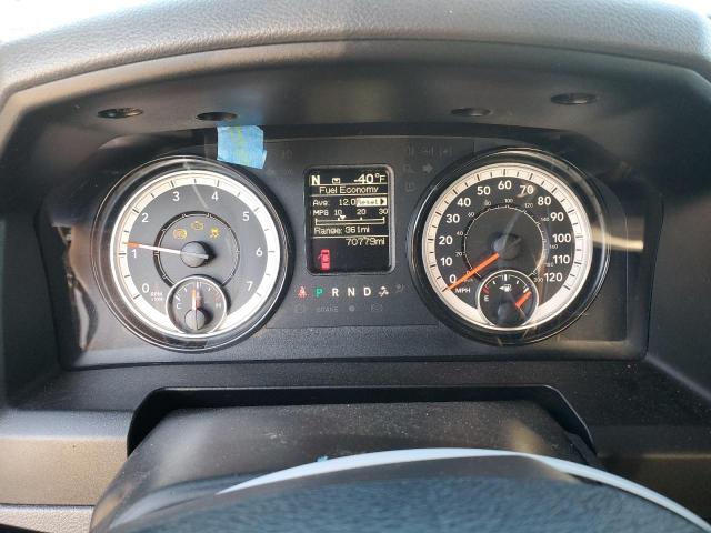 Photo 9 from auction – 2018 RAM 2500 SLT with VIN 3C6UR5DJ1JG389212