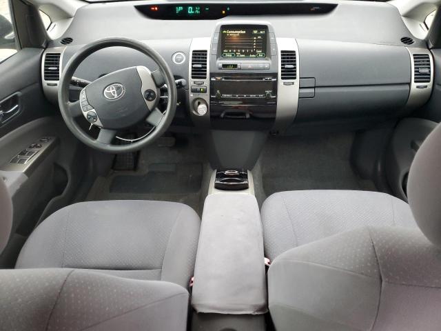 Photo 8 from auction – 2008 TOYOTA PRIUS with VIN JTDKB20U583299643