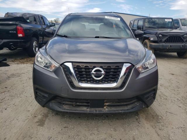 Photo 5 from auction – 2020 NISSAN KICKS S with VIN 3N1CP5BV9LL574833