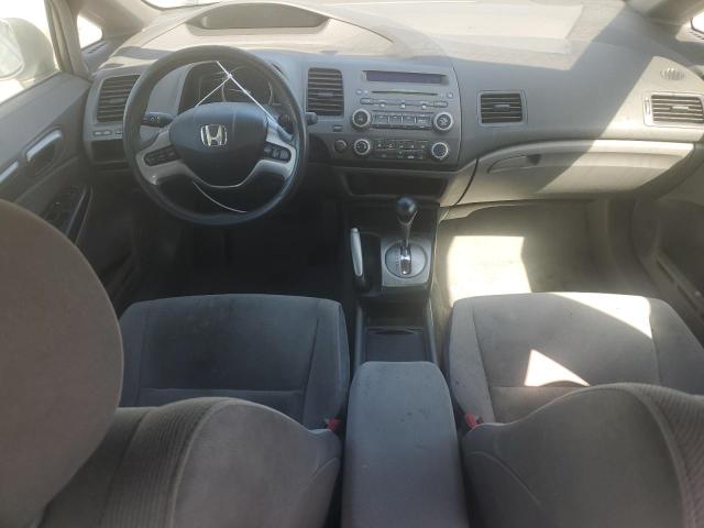 Photo 8 from auction – 2007 HONDA CIVIC EX with VIN 1HGFA16897L115846