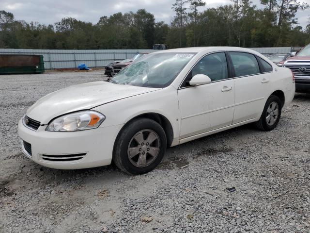 2007 Chevrolet Impala