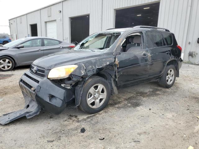 TOYOTA RAV4 2008 with VIN JTMBD33V185208165 - Photo from auction