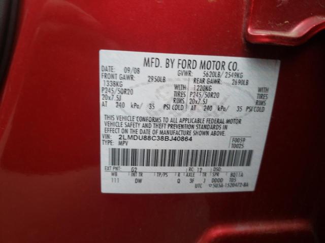 Photo 14 from auction – 2008 LINCOLN MKX with VIN 2LMDU88C38BJ40864