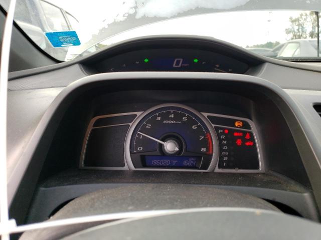 Photo 9 from auction – 2006 HONDA CIVIC EX with VIN 2HGFG12876H519017
