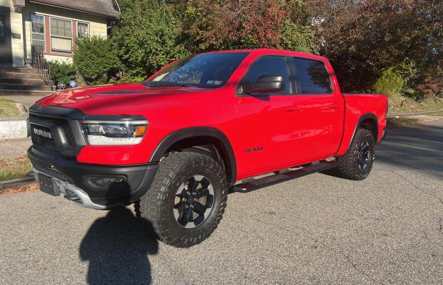 Photo 2 from auction – 2020 RAM 1500 REBEL with VIN 1C6SRFLT6LN187427