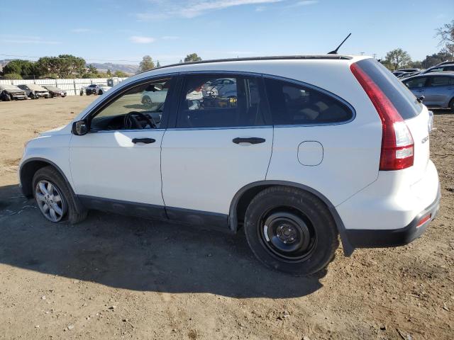 Photo 2 from auction – 2007 HONDA CR-V EX with VIN JHLRE38587C005064