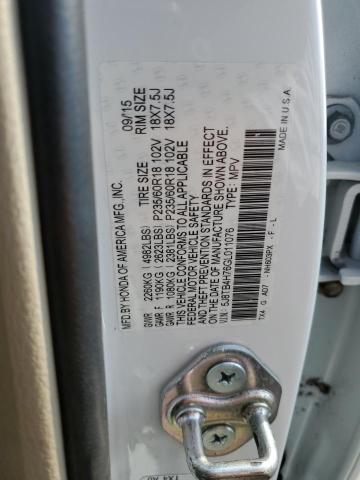 Photo 14 from auction – 2016 ACURA RDX ADVANC with VIN 5J8TB4H76GL011076
