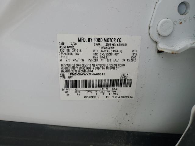 Photo 14 from auction – 2021 FORD EXPLORER P with VIN 1FM5K8AWXMNA06815