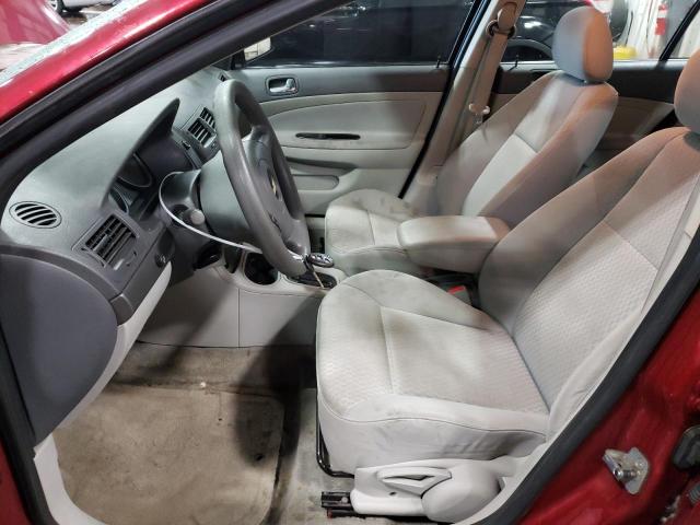 Photo 7 from auction – 2007 CHEVROLET COBALT LT with VIN 1G1AL55F677335957